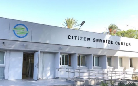 Τα Κέντρα Εξυπηρέτησης στην Υπηρεσία των Πολιτών