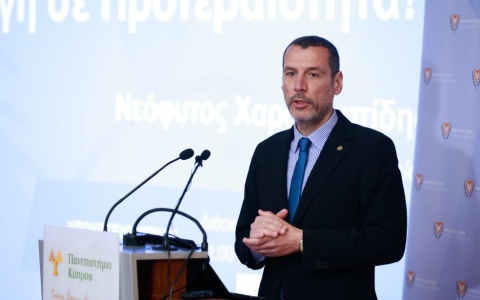 Παρουσίαση Απολογισμού 2025 και Προγραμματισμού 2026: Υπουργείο Υγείας